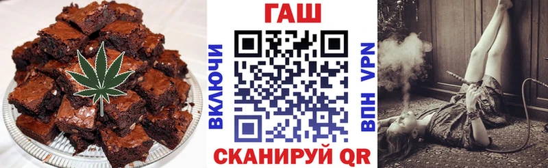 Canna-Cookies марихуана  Купить  Заозёрный 