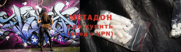 jwh Инта