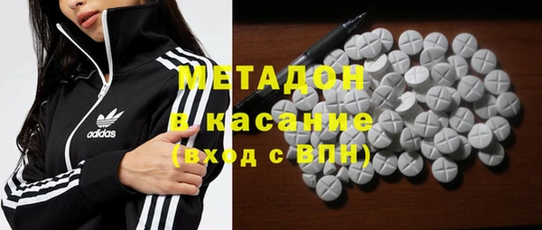 jwh Иннополис