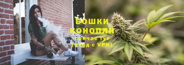 jwh Инта