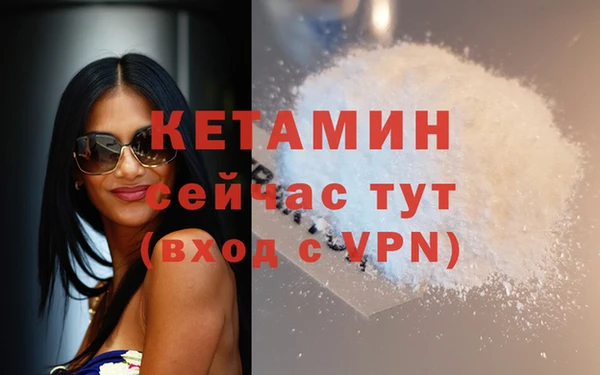 jwh Инта