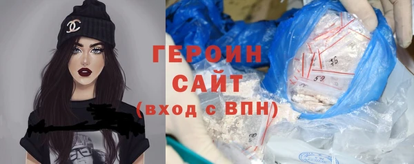 jwh Иннополис