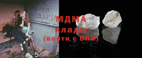 jwh Иннополис