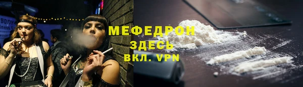 jwh Иннополис