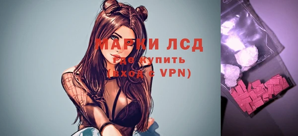 jwh Иннополис