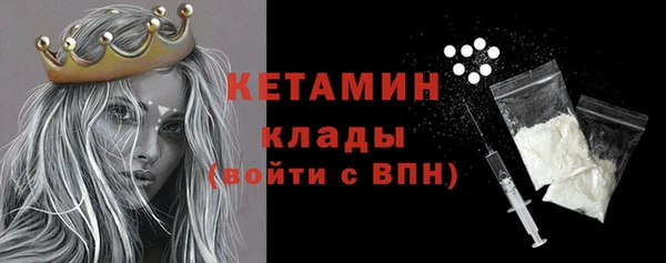 jwh Иннополис