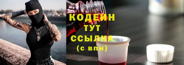 jwh Иннополис