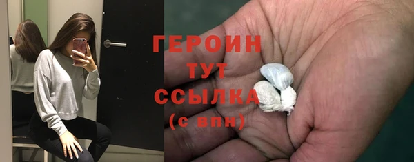 jwh Иннополис