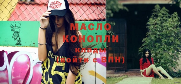 jwh Иннополис