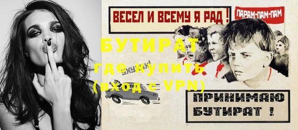 jwh Иннополис