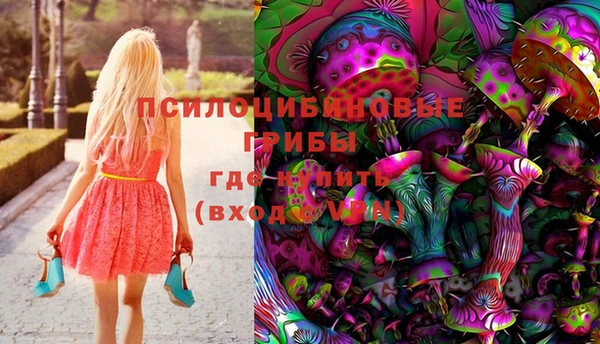 jwh Инта