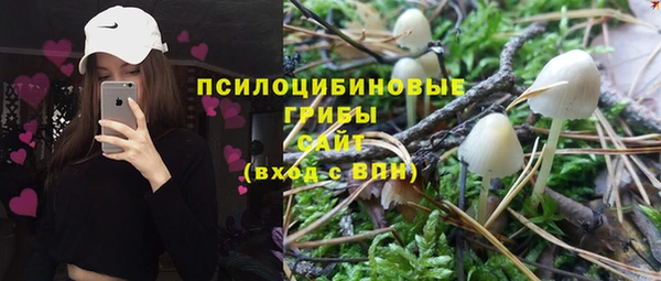 jwh Инта