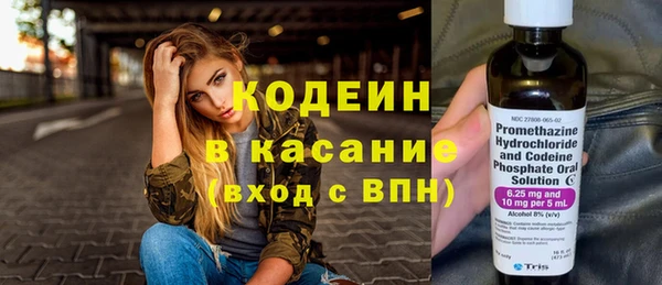 jwh Инта