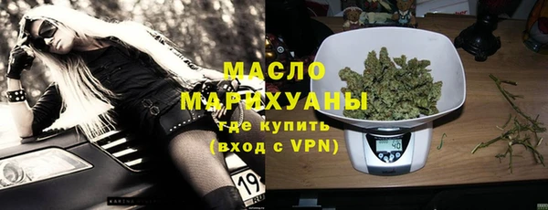 jwh Иннополис