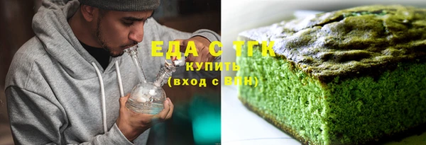 jwh Иннополис