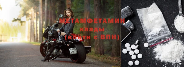 jwh Иннополис