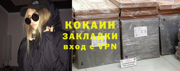 jwh Иннополис