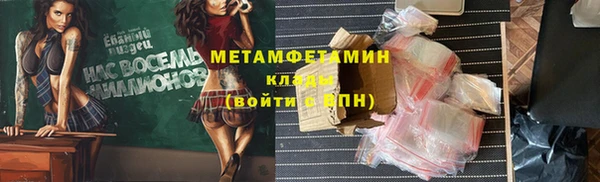 jwh Иннополис